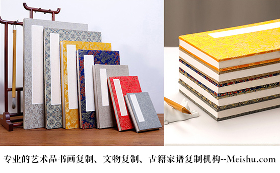 青海省-哪家网站在书画印刷批发领域更专业？