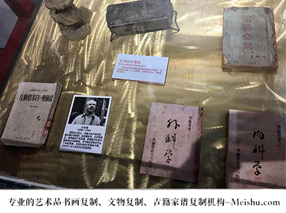 青海省-艺术商盟是一家知名的艺术品宣纸印刷复制公司