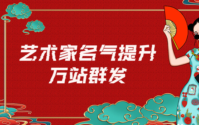 青海省-艺术家必去的美术网站有哪些？